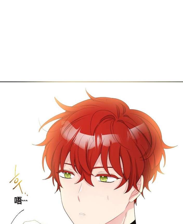 性格开朗的姐妹白皮书韩漫全集-第26话无删减无遮挡章节图片 
