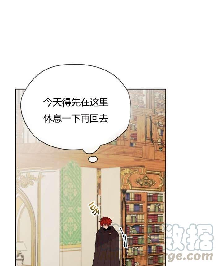 性格开朗的姐妹白皮书韩漫全集-第26话无删减无遮挡章节图片 