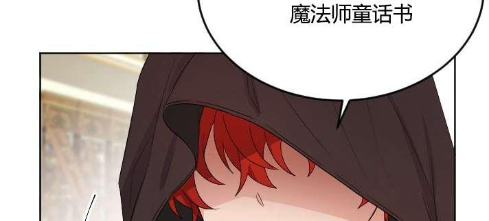 性格开朗的姐妹白皮书韩漫全集-第26话无删减无遮挡章节图片 