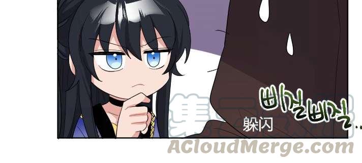 性格开朗的姐妹白皮书韩漫全集-第26话无删减无遮挡章节图片 