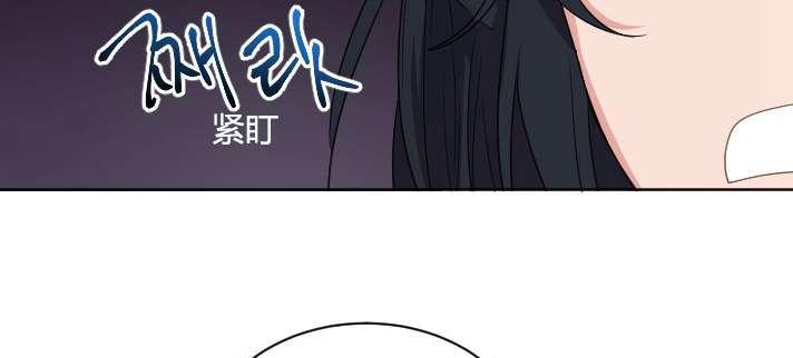 性格开朗的姐妹白皮书韩漫全集-第26话无删减无遮挡章节图片 