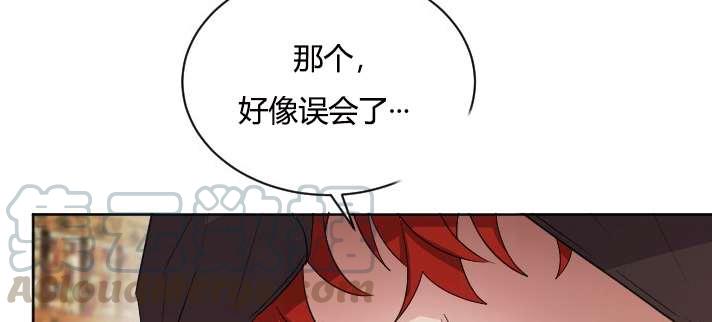 性格开朗的姐妹白皮书韩漫全集-第26话无删减无遮挡章节图片 