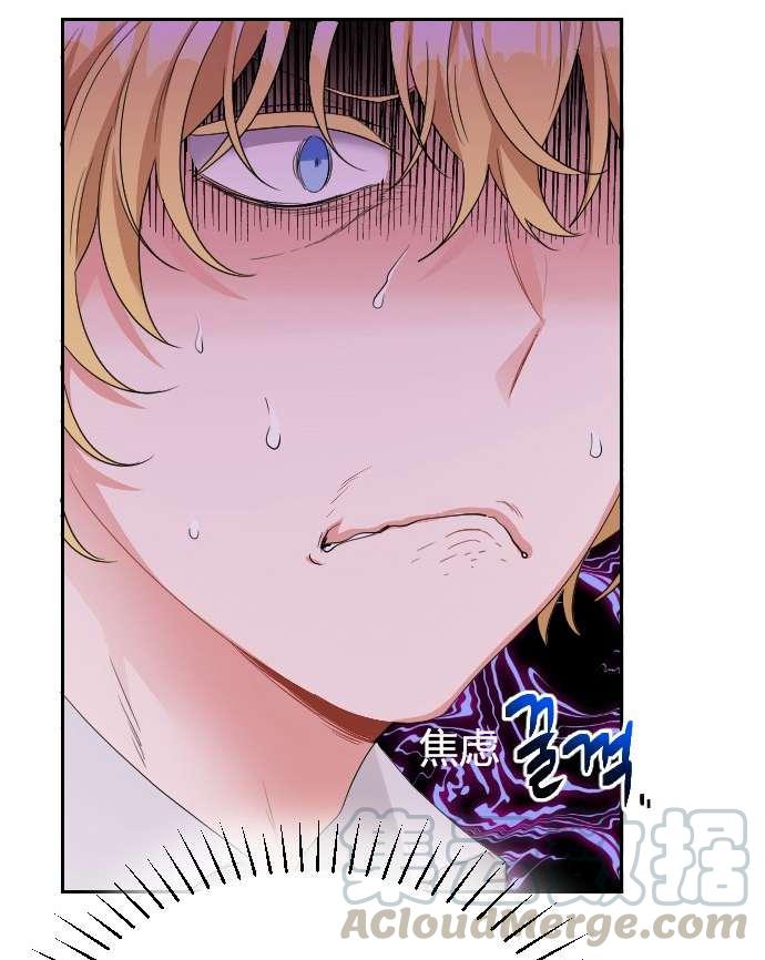 性格开朗的姐妹白皮书韩漫全集-第3话无删减无遮挡章节图片 