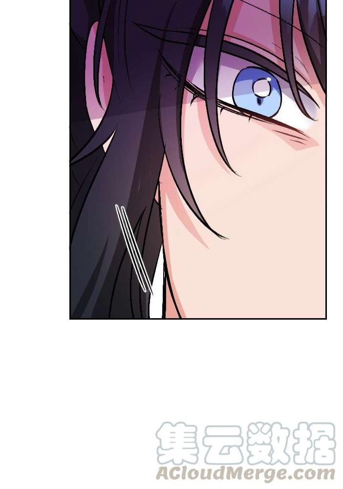 性格开朗的姐妹白皮书韩漫全集-第3话无删减无遮挡章节图片 