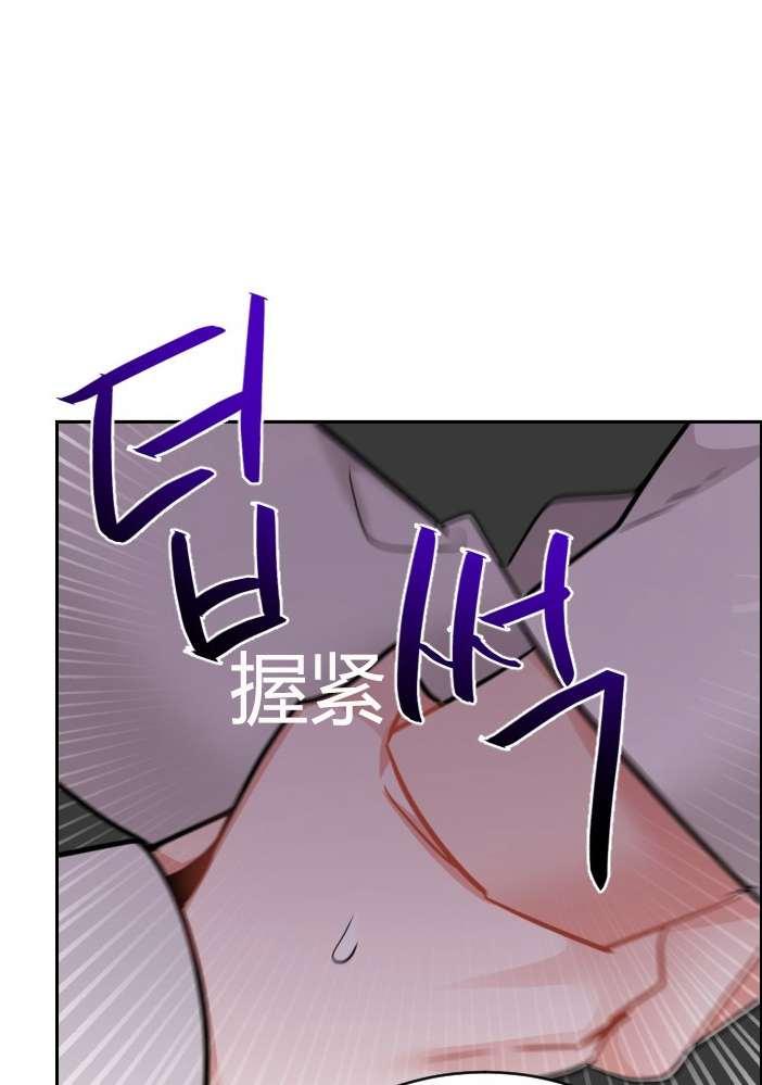 性格开朗的姐妹白皮书韩漫全集-第3话无删减无遮挡章节图片 