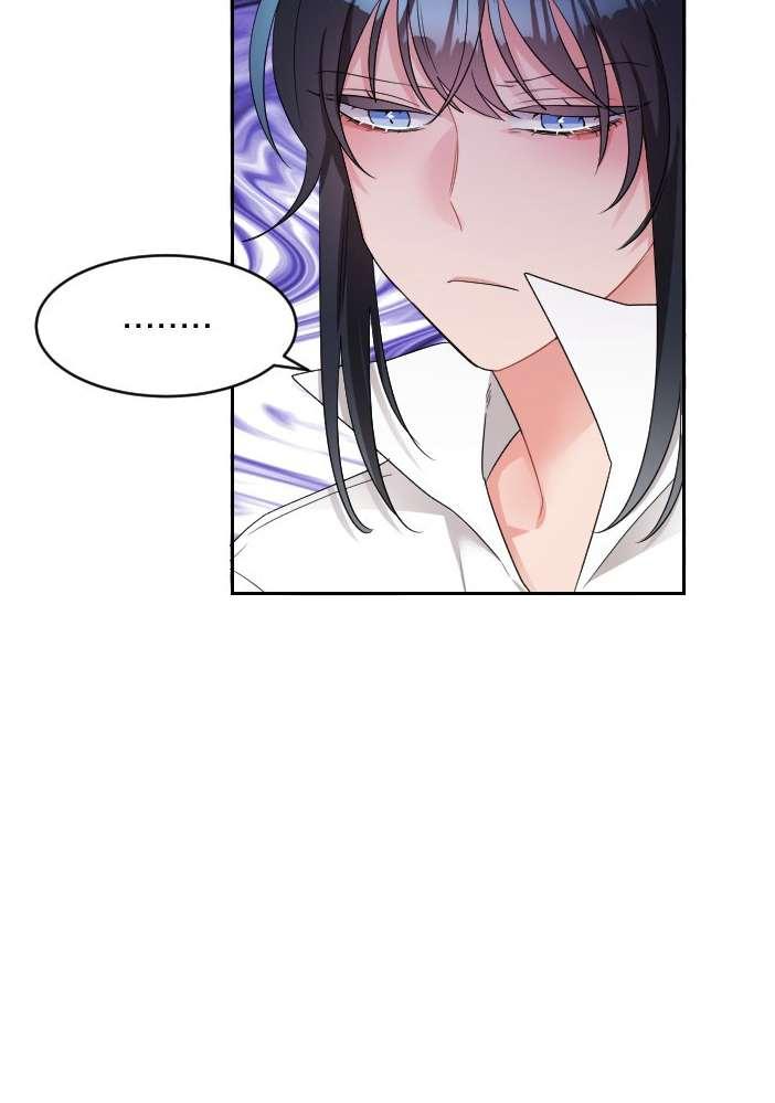 性格开朗的姐妹白皮书韩漫全集-第3话无删减无遮挡章节图片 