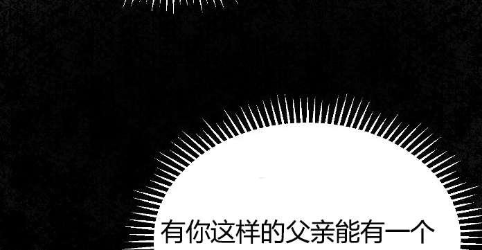 性格开朗的姐妹白皮书韩漫全集-第3话无删减无遮挡章节图片 