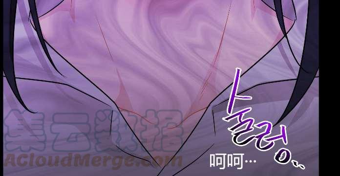 性格开朗的姐妹白皮书韩漫全集-第3话无删减无遮挡章节图片 