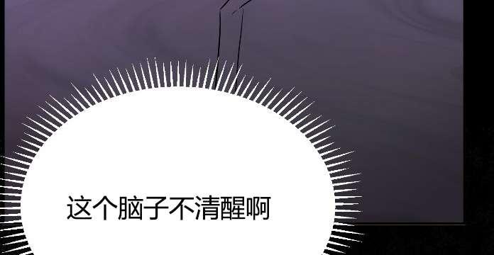 性格开朗的姐妹白皮书韩漫全集-第3话无删减无遮挡章节图片 