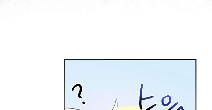 性格开朗的姐妹白皮书韩漫全集-第3话无删减无遮挡章节图片 