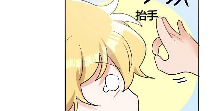 性格开朗的姐妹白皮书韩漫全集-第3话无删减无遮挡章节图片 