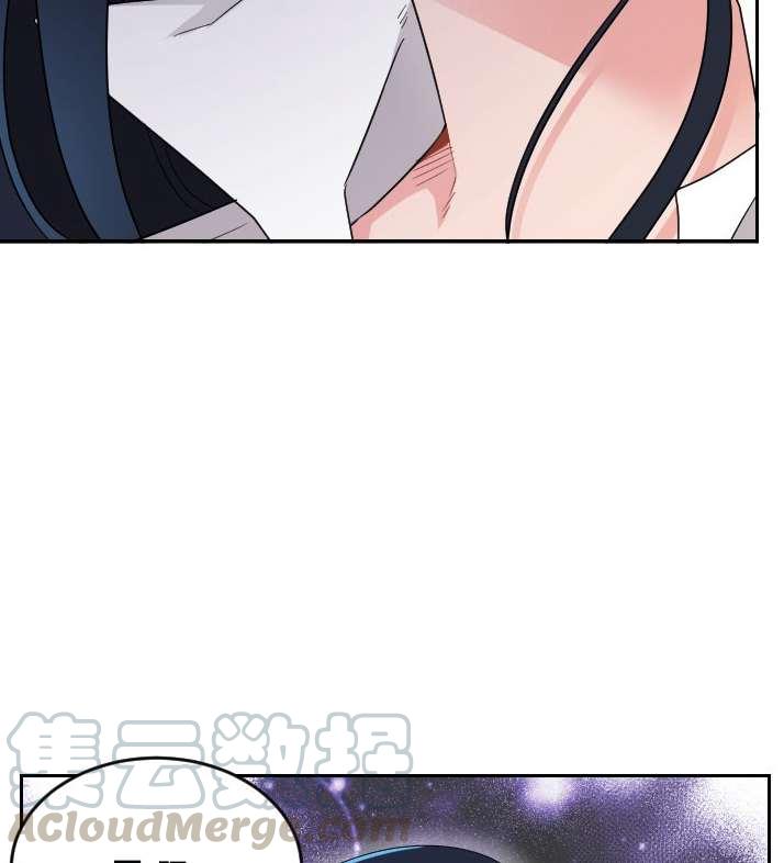 性格开朗的姐妹白皮书韩漫全集-第3话无删减无遮挡章节图片 