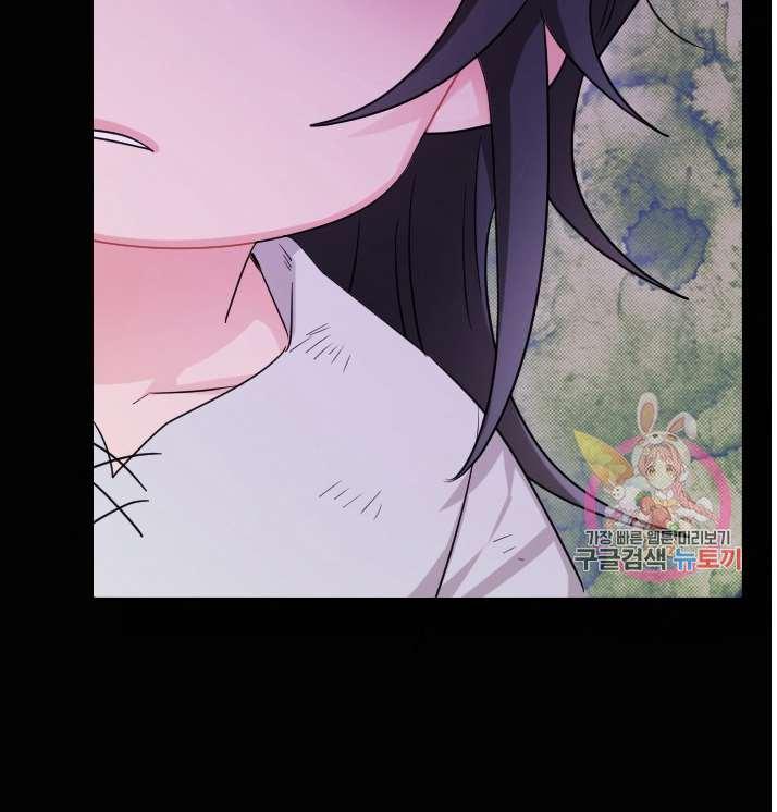 性格开朗的姐妹白皮书韩漫全集-第3话无删减无遮挡章节图片 