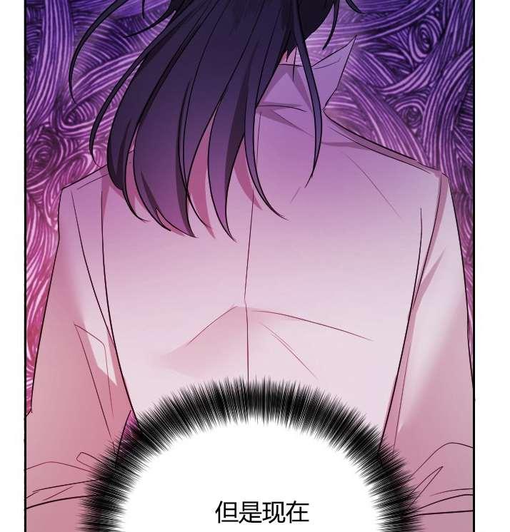 性格开朗的姐妹白皮书韩漫全集-第3话无删减无遮挡章节图片 