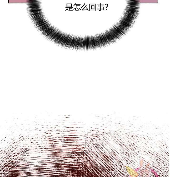性格开朗的姐妹白皮书韩漫全集-第3话无删减无遮挡章节图片 