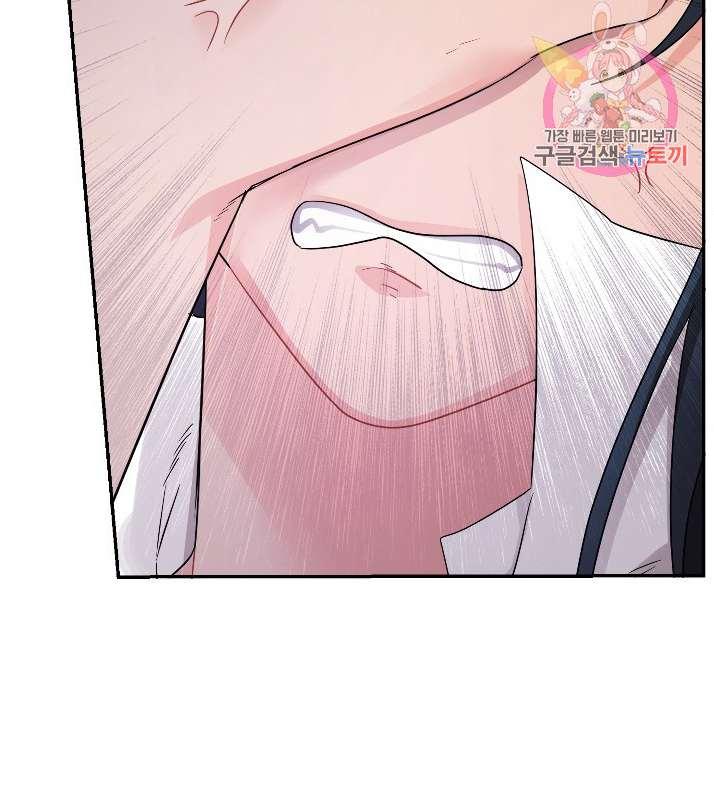 性格开朗的姐妹白皮书韩漫全集-第3话无删减无遮挡章节图片 