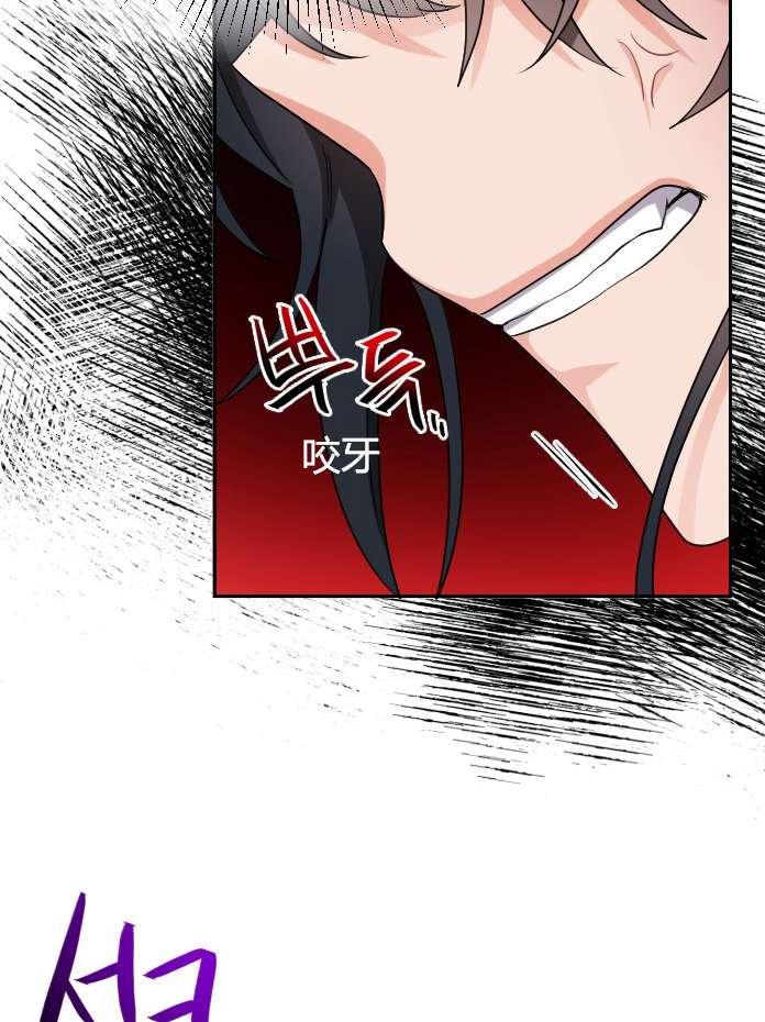 性格开朗的姐妹白皮书韩漫全集-第3话无删减无遮挡章节图片 