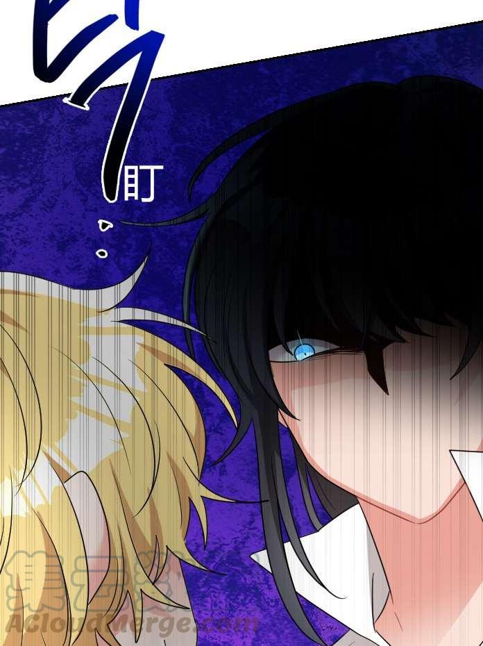 性格开朗的姐妹白皮书韩漫全集-第3话无删减无遮挡章节图片 