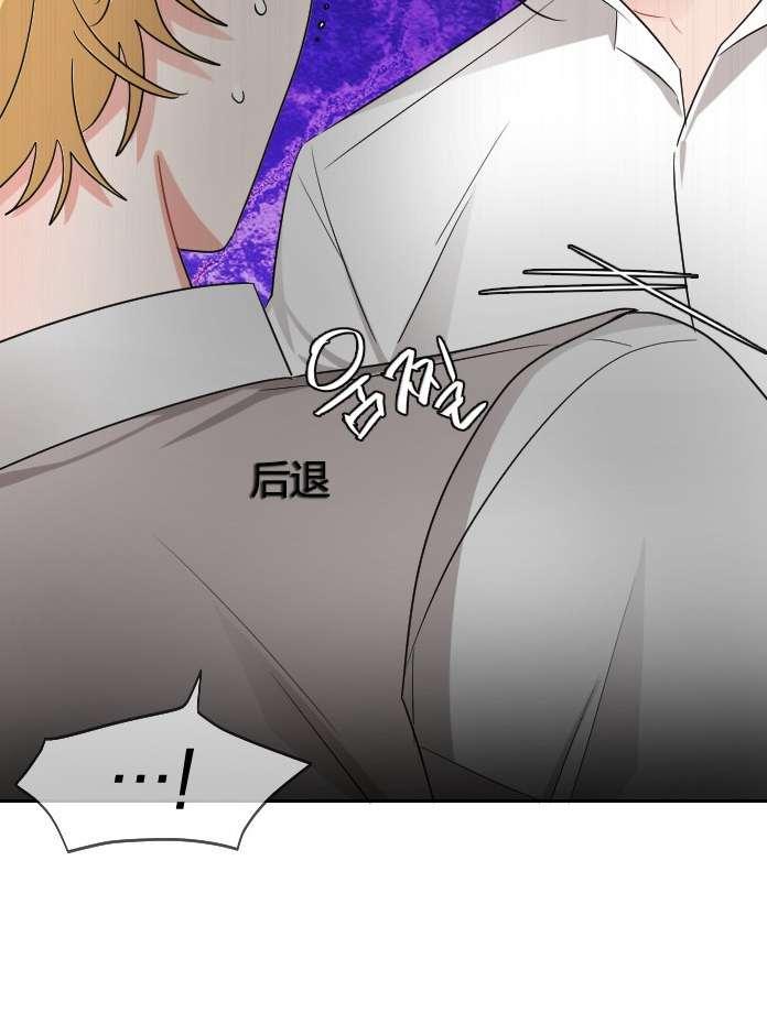 性格开朗的姐妹白皮书韩漫全集-第3话无删减无遮挡章节图片 