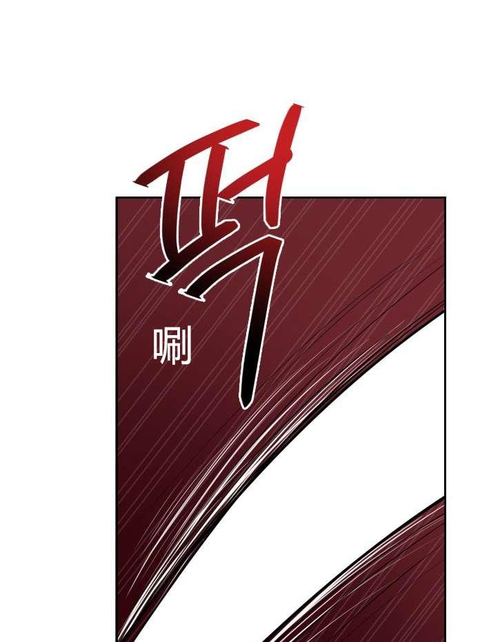 性格开朗的姐妹白皮书韩漫全集-第3话无删减无遮挡章节图片 