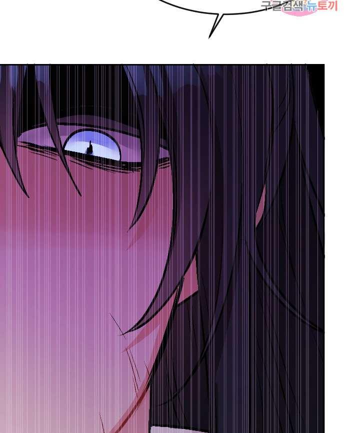 性格开朗的姐妹白皮书韩漫全集-第3话无删减无遮挡章节图片 