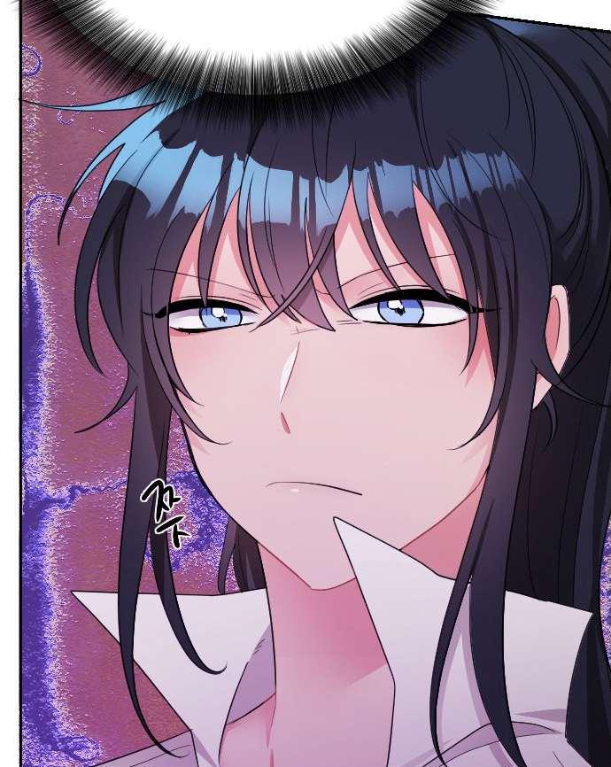 性格开朗的姐妹白皮书韩漫全集-第3话无删减无遮挡章节图片 
