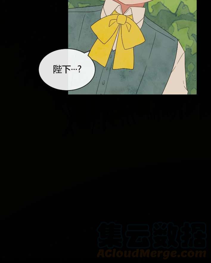 性格开朗的姐妹白皮书韩漫全集-第31话无删减无遮挡章节图片 