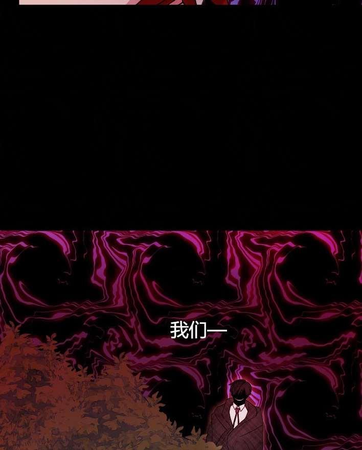 性格开朗的姐妹白皮书韩漫全集-第31话无删减无遮挡章节图片 