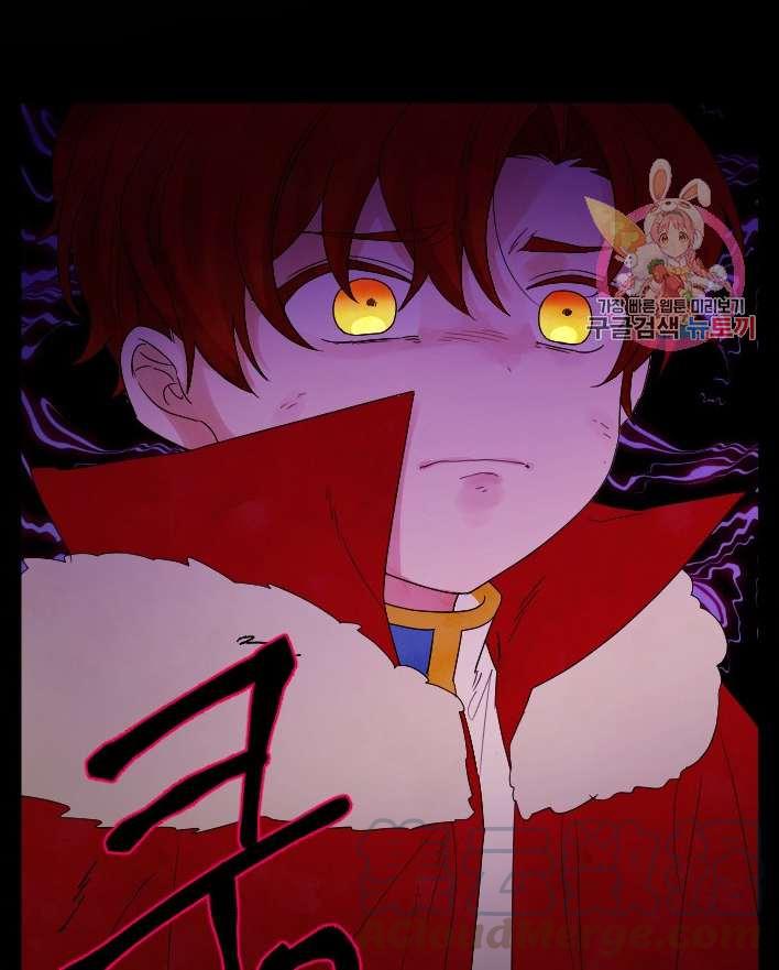 性格开朗的姐妹白皮书韩漫全集-第31话无删减无遮挡章节图片 