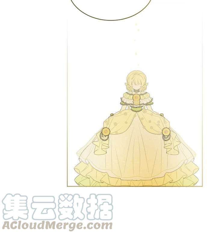 性格开朗的姐妹白皮书韩漫全集-第31话无删减无遮挡章节图片 