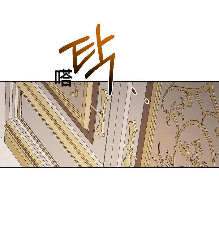 性格开朗的姐妹白皮书韩漫全集-第31话无删减无遮挡章节图片 
