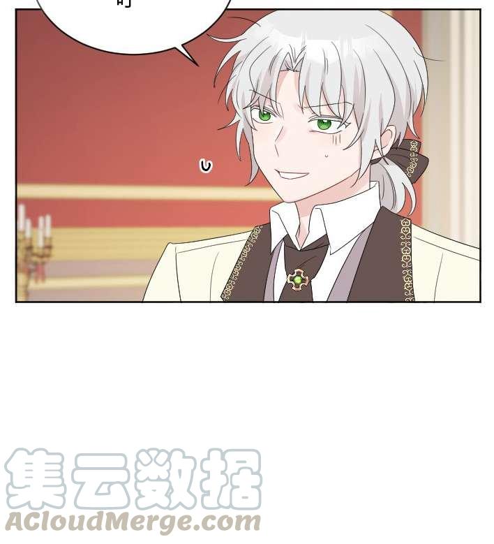 性格开朗的姐妹白皮书韩漫全集-第31话无删减无遮挡章节图片 