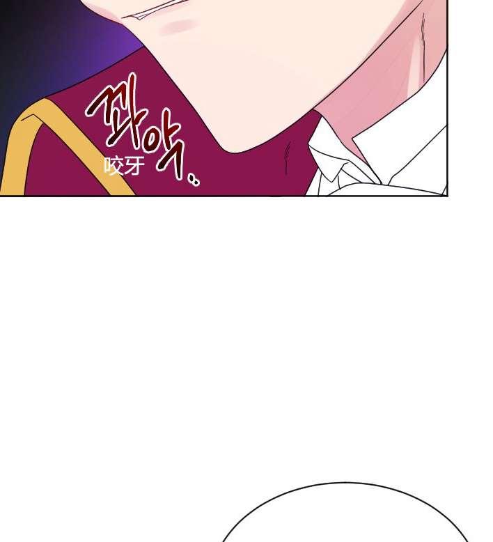 性格开朗的姐妹白皮书韩漫全集-第31话无删减无遮挡章节图片 
