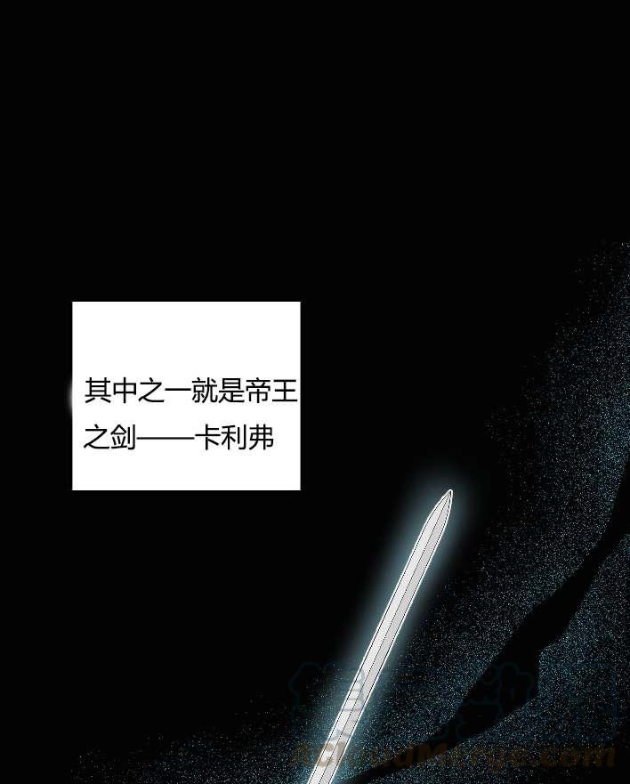 性格开朗的姐妹白皮书韩漫全集-第31话无删减无遮挡章节图片 
