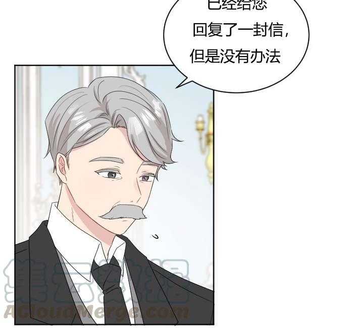性格开朗的姐妹白皮书韩漫全集-第32话无删减无遮挡章节图片 