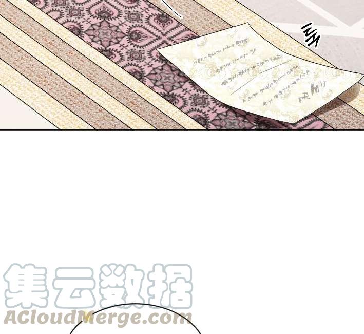 性格开朗的姐妹白皮书韩漫全集-第32话无删减无遮挡章节图片 