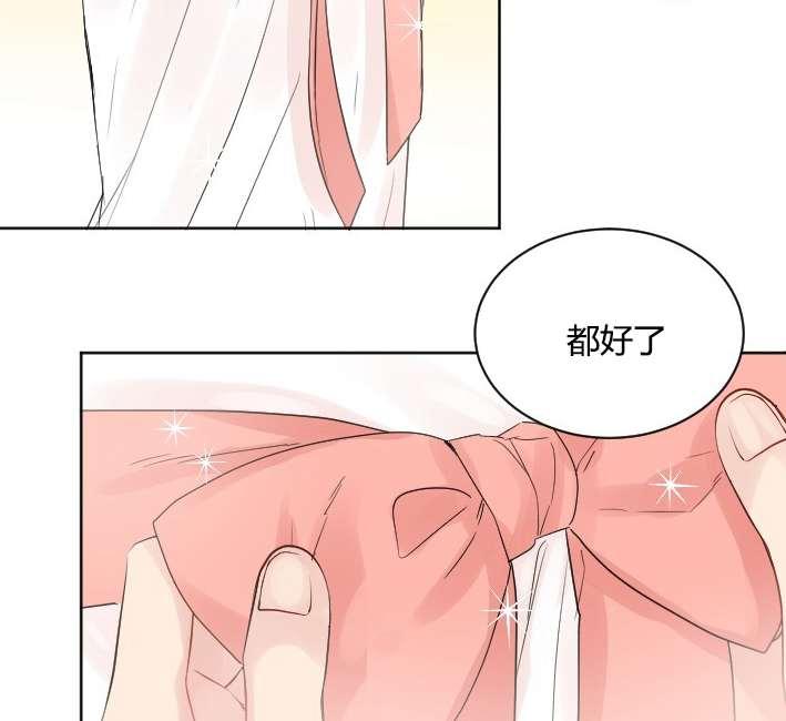 性格开朗的姐妹白皮书韩漫全集-第32话无删减无遮挡章节图片 