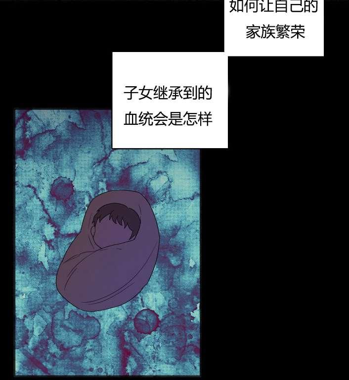 性格开朗的姐妹白皮书韩漫全集-第32话无删减无遮挡章节图片 