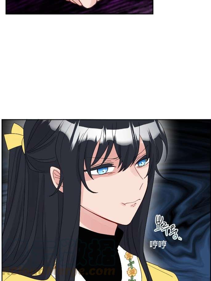 性格开朗的姐妹白皮书韩漫全集-第32话无删减无遮挡章节图片 