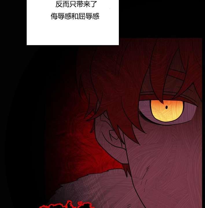 性格开朗的姐妹白皮书韩漫全集-第37话无删减无遮挡章节图片 