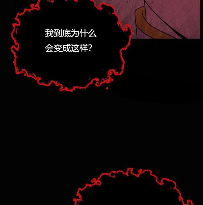 性格开朗的姐妹白皮书韩漫全集-第37话无删减无遮挡章节图片 
