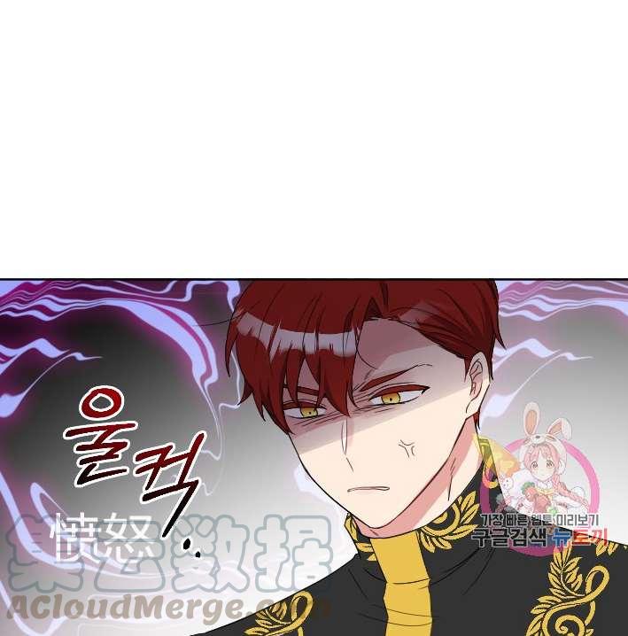 性格开朗的姐妹白皮书韩漫全集-第37话无删减无遮挡章节图片 