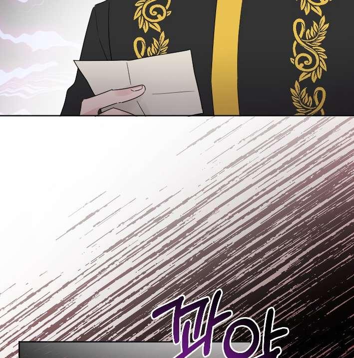 性格开朗的姐妹白皮书韩漫全集-第37话无删减无遮挡章节图片 