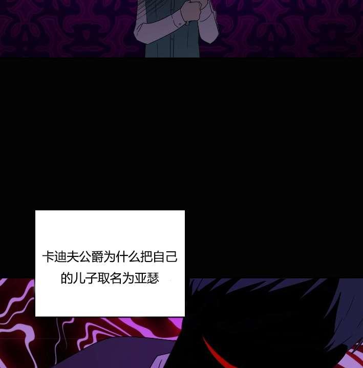 性格开朗的姐妹白皮书韩漫全集-第37话无删减无遮挡章节图片 