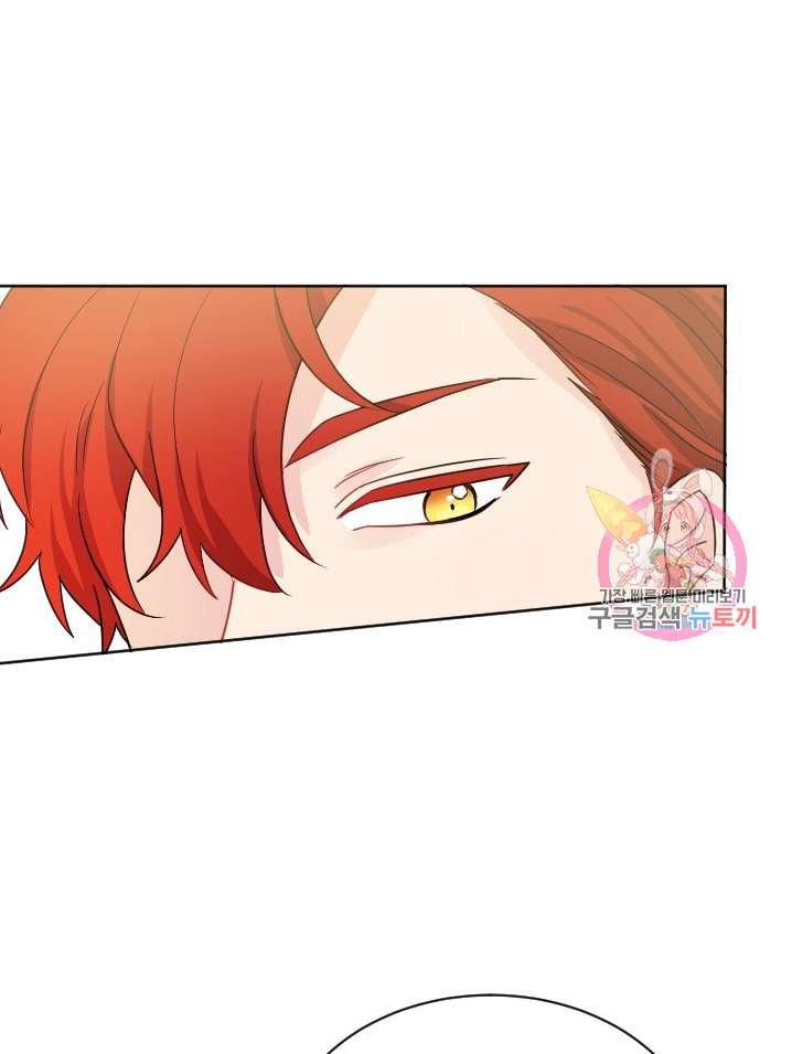 性格开朗的姐妹白皮书韩漫全集-第37话无删减无遮挡章节图片 