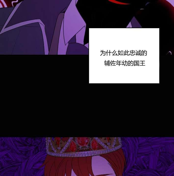 性格开朗的姐妹白皮书韩漫全集-第37话无删减无遮挡章节图片 