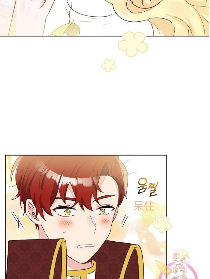 性格开朗的姐妹白皮书韩漫全集-第37话无删减无遮挡章节图片 
