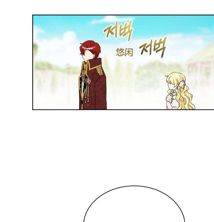 性格开朗的姐妹白皮书韩漫全集-第37话无删减无遮挡章节图片 