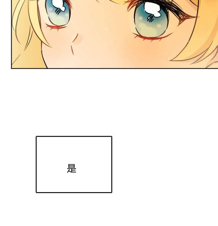 性格开朗的姐妹白皮书韩漫全集-第37话无删减无遮挡章节图片 