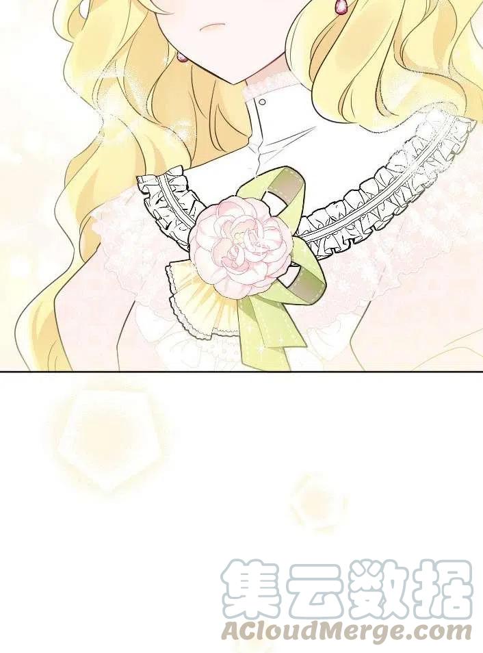 性格开朗的姐妹白皮书韩漫全集-第38话无删减无遮挡章节图片 